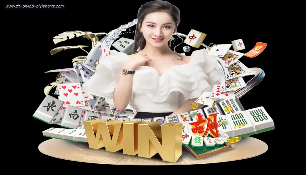 B体育 banner