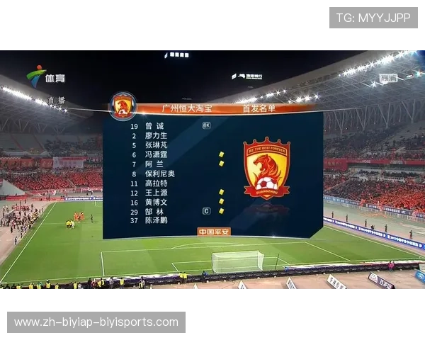 直播吧平台上山东体育频道中超联赛赛事直播指南