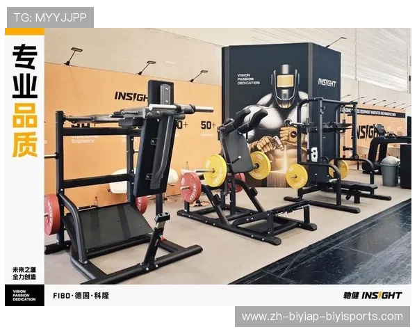 驰健健身器材招贤纳士寻找产品研发与市场精英