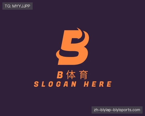 介绍B体育